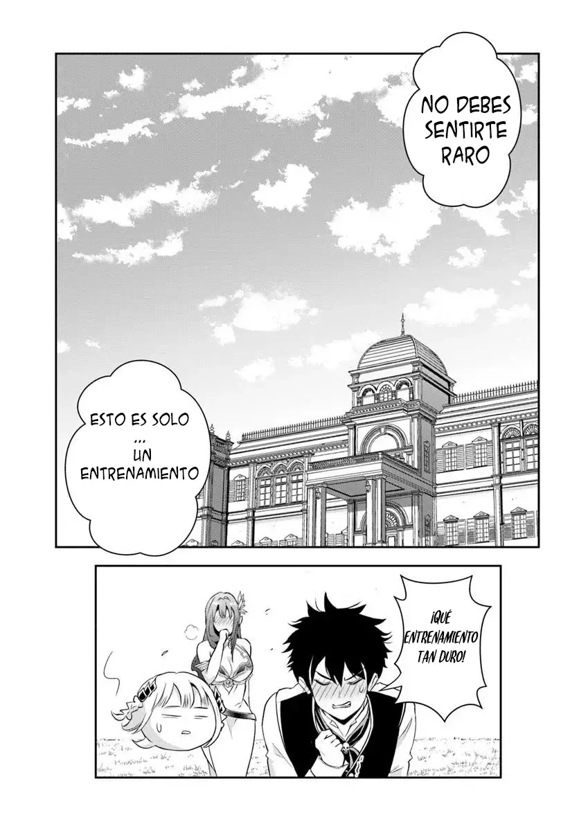 Sono Akuyaku Kizoku, Mama Hiroin Ga Suki Sugiru ~ Shinshina Doryoku De Saikyou To Nari Fuguna Oshi Kyara Tasukemakuru ~ Capitulo 10 página 15