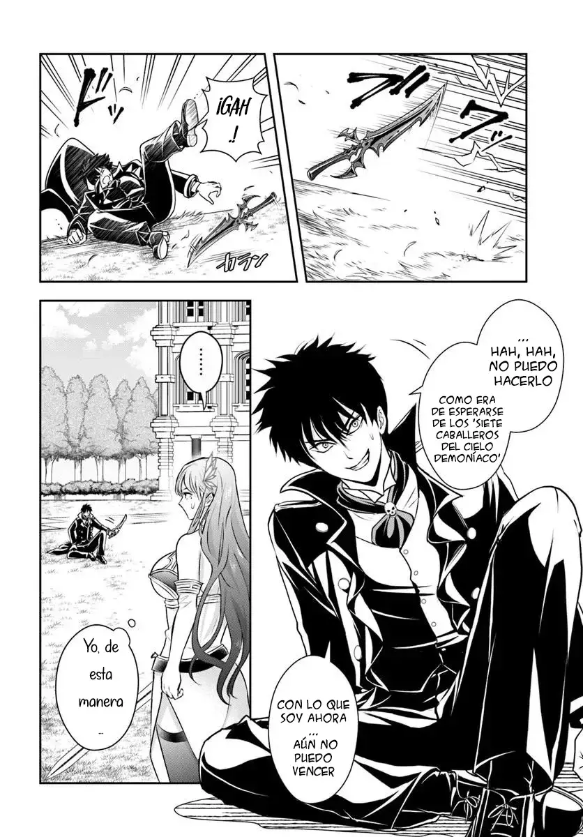 Sono Akuyaku Kizoku, Mama Hiroin Ga Suki Sugiru ~ Shinshina Doryoku De Saikyou To Nari Fuguna Oshi Kyara Tasukemakuru ~ Capitulo 10 página 4