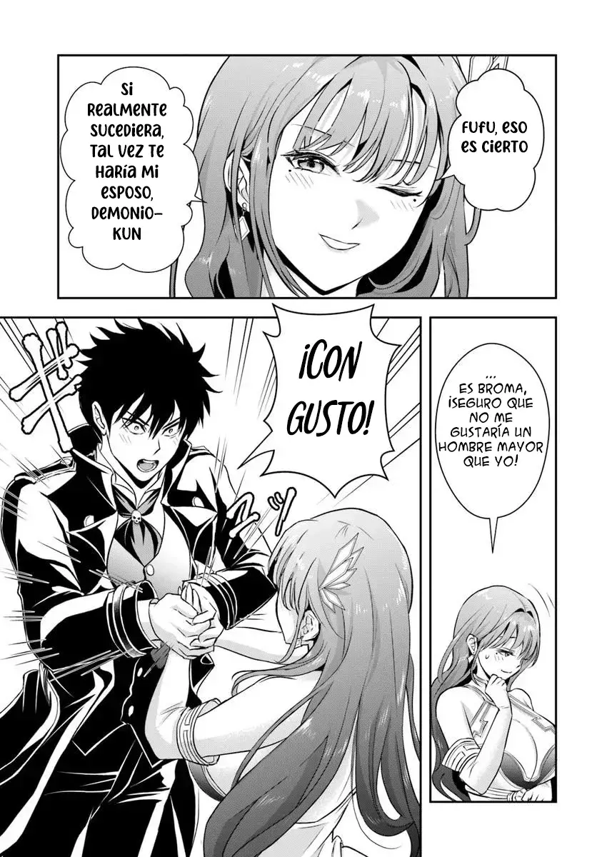 Sono Akuyaku Kizoku, Mama Hiroin Ga Suki Sugiru ~ Shinshina Doryoku De Saikyou To Nari Fuguna Oshi Kyara Tasukemakuru ~ Capitulo 10 página 9