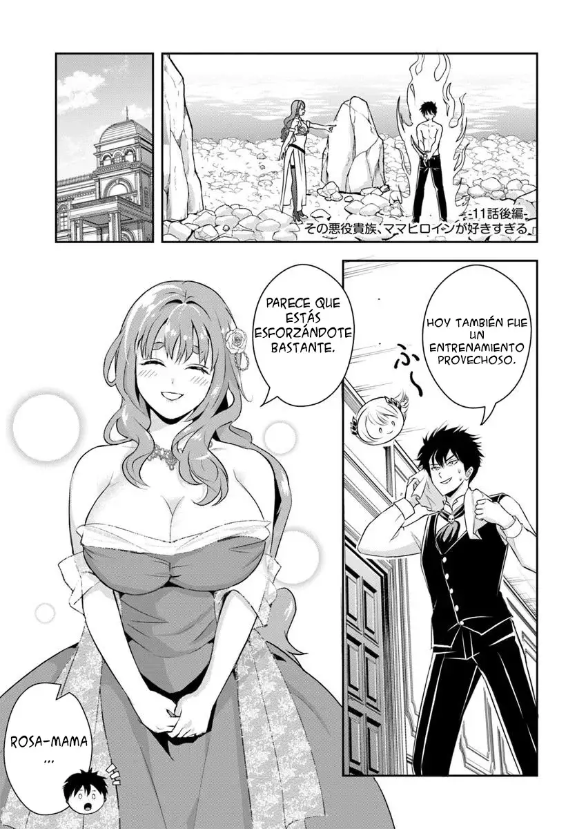 Sono Akuyaku Kizoku, Mama Hiroin Ga Suki Sugiru ~ Shinshina Doryoku De Saikyou To Nari Fuguna Oshi Kyara Tasukemakuru ~ Capitulo 11.5 página 2