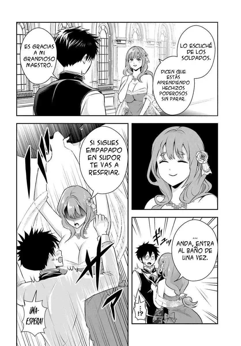 Sono Akuyaku Kizoku, Mama Hiroin Ga Suki Sugiru ~ Shinshina Doryoku De Saikyou To Nari Fuguna Oshi Kyara Tasukemakuru ~ Capitulo 11.5 página 3