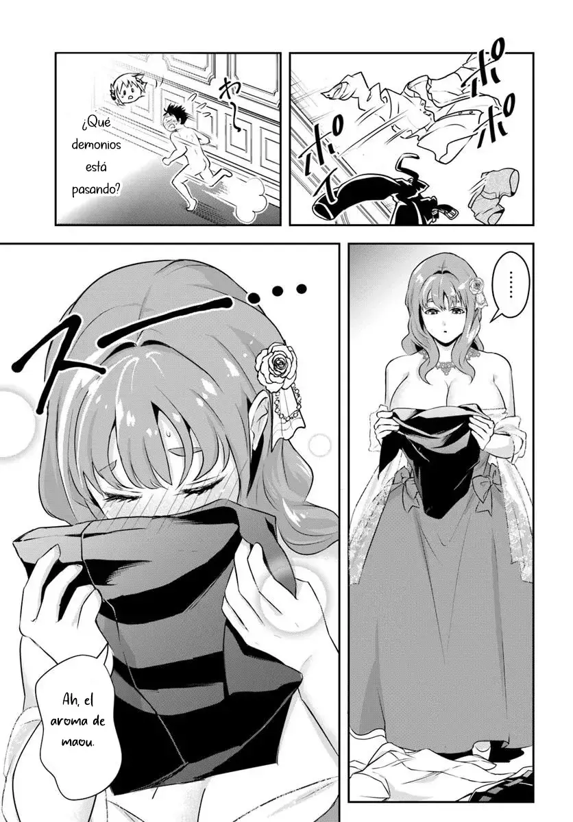 Sono Akuyaku Kizoku, Mama Hiroin Ga Suki Sugiru ~ Shinshina Doryoku De Saikyou To Nari Fuguna Oshi Kyara Tasukemakuru ~ Capitulo 11.5 página 4