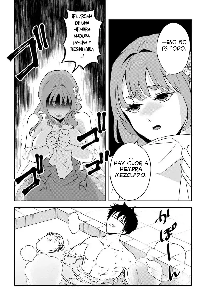 Sono Akuyaku Kizoku, Mama Hiroin Ga Suki Sugiru ~ Shinshina Doryoku De Saikyou To Nari Fuguna Oshi Kyara Tasukemakuru ~ Capitulo 11.5 página 5