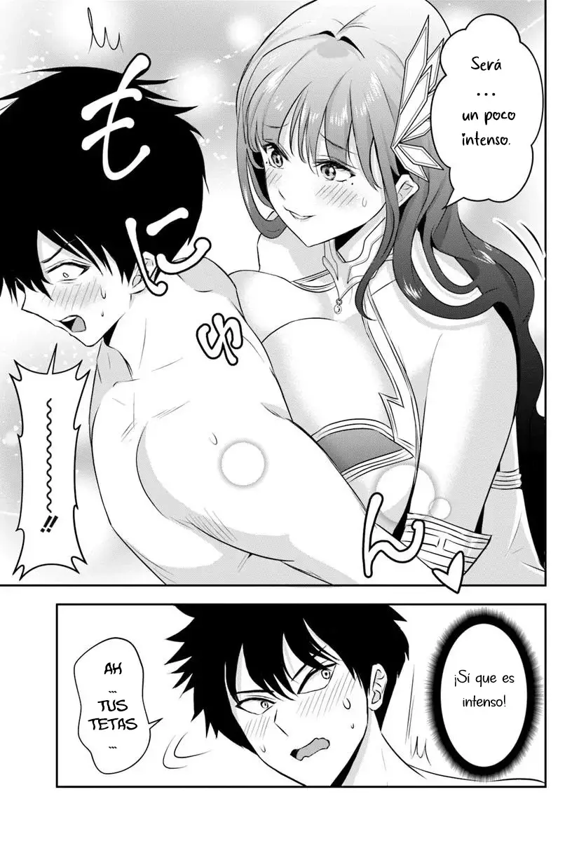 Sono Akuyaku Kizoku, Mama Hiroin Ga Suki Sugiru ~ Shinshina Doryoku De Saikyou To Nari Fuguna Oshi Kyara Tasukemakuru ~ Capitulo 11 página 11