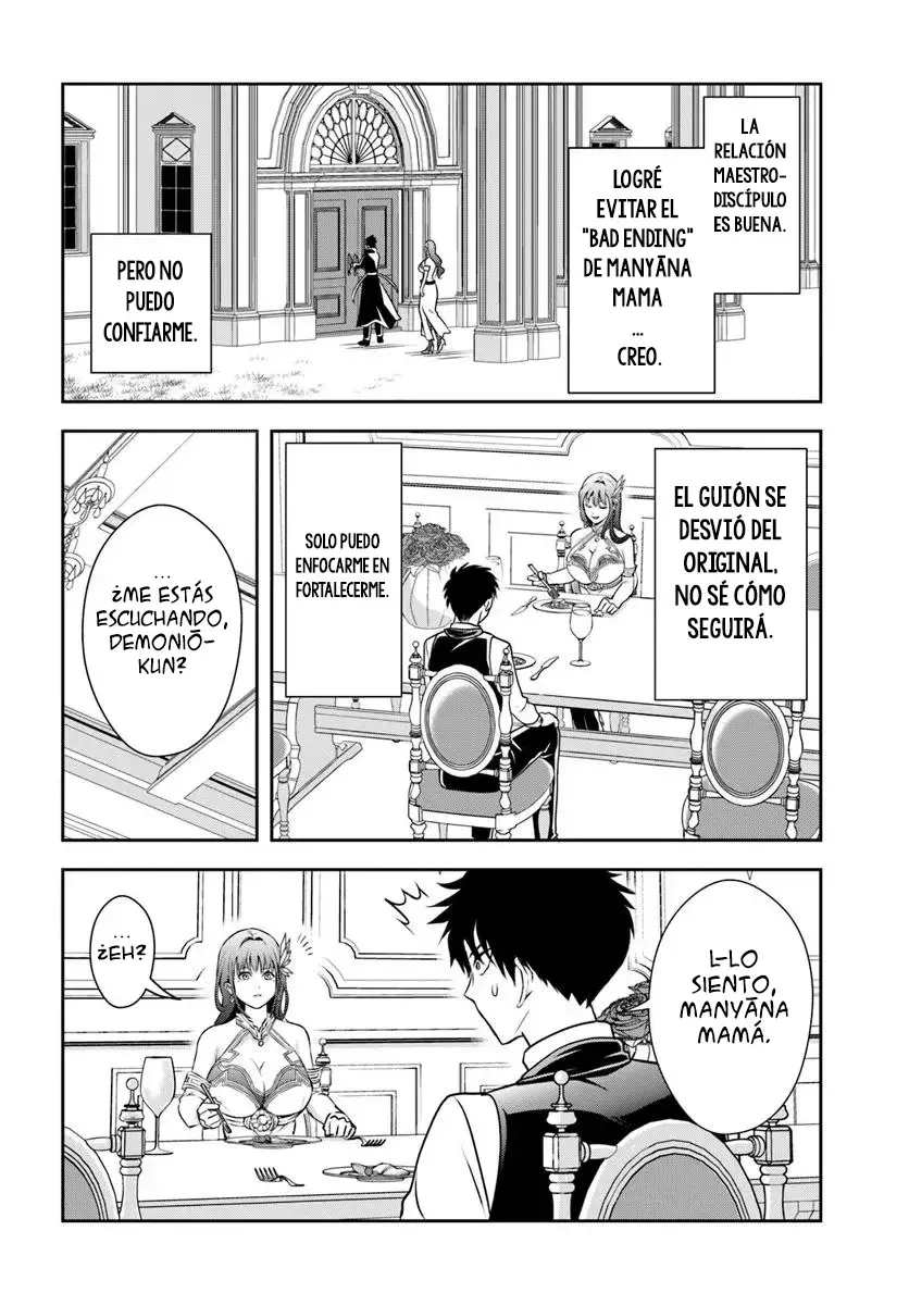Sono Akuyaku Kizoku, Mama Hiroin Ga Suki Sugiru ~ Shinshina Doryoku De Saikyou To Nari Fuguna Oshi Kyara Tasukemakuru ~ Capitulo 11 página 14