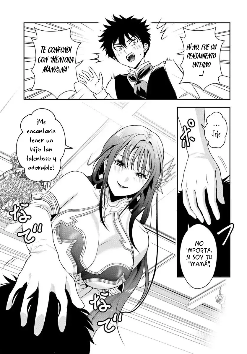 Sono Akuyaku Kizoku, Mama Hiroin Ga Suki Sugiru ~ Shinshina Doryoku De Saikyou To Nari Fuguna Oshi Kyara Tasukemakuru ~ Capitulo 11 página 15