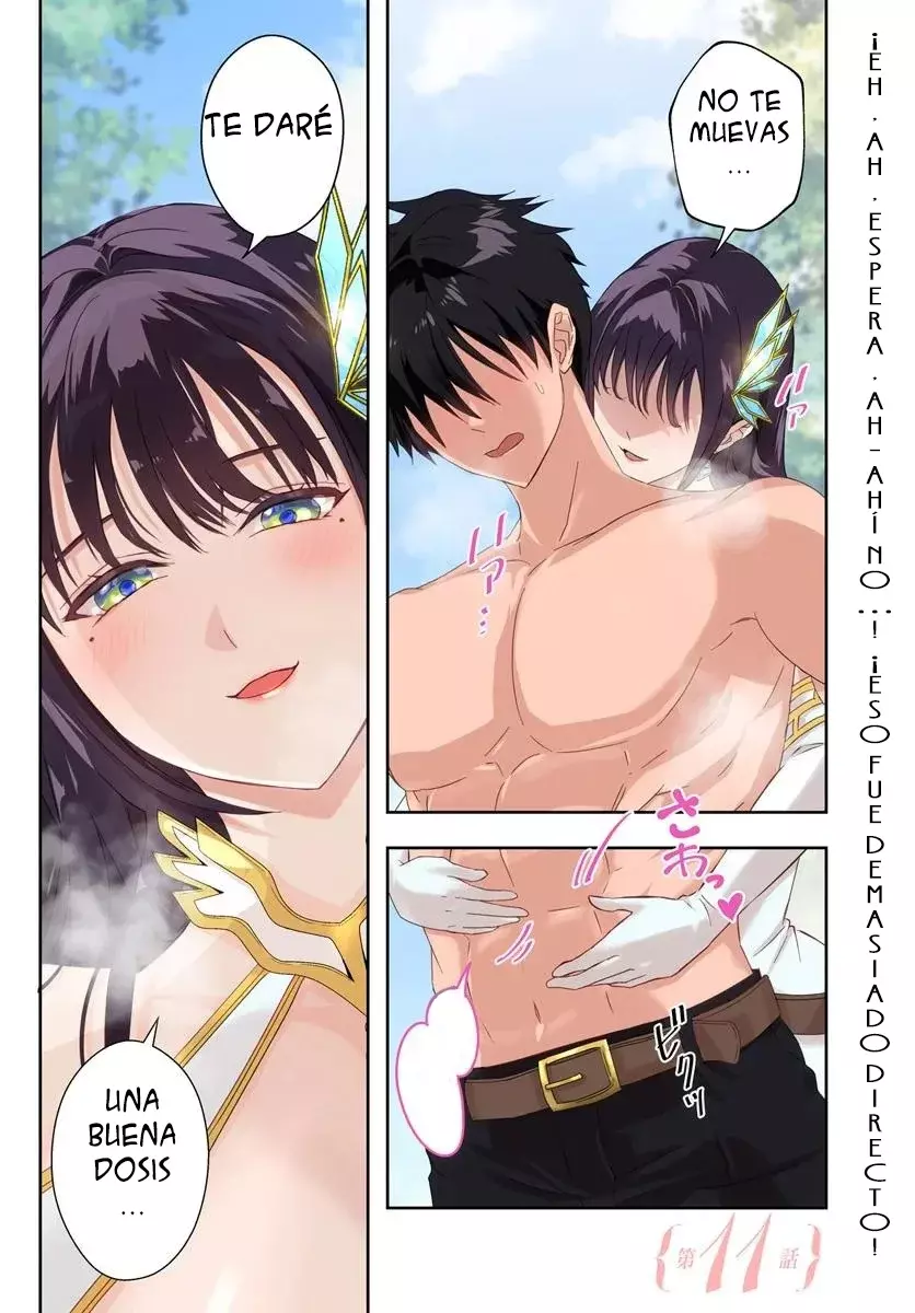Sono Akuyaku Kizoku, Mama Hiroin Ga Suki Sugiru ~ Shinshina Doryoku De Saikyou To Nari Fuguna Oshi Kyara Tasukemakuru ~ Capitulo 11 página 2