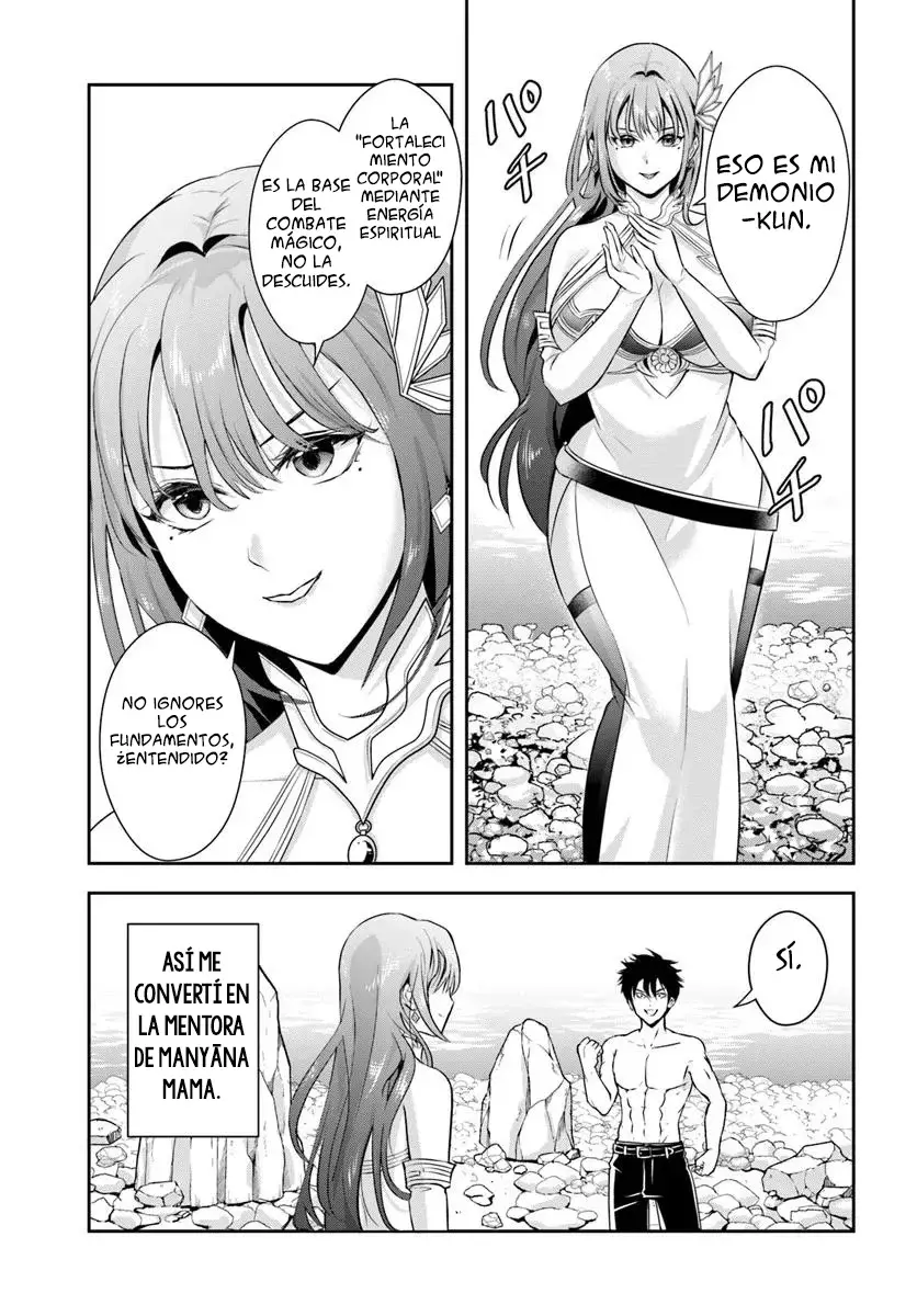 Sono Akuyaku Kizoku, Mama Hiroin Ga Suki Sugiru ~ Shinshina Doryoku De Saikyou To Nari Fuguna Oshi Kyara Tasukemakuru ~ Capitulo 11 página 7