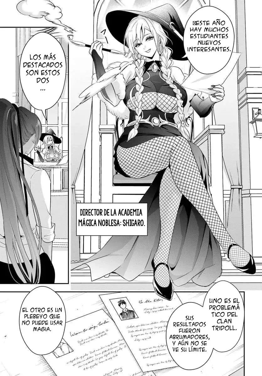 Sono Akuyaku Kizoku, Mama Hiroin Ga Suki Sugiru ~ Shinshina Doryoku De Saikyou To Nari Fuguna Oshi Kyara Tasukemakuru ~ Capitulo 12.1 página 14