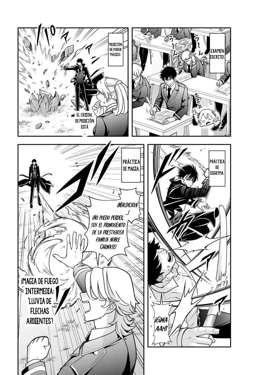Sono Akuyaku Kizoku, Mama Hiroin Ga Suki Sugiru ~ Shinshina Doryoku De Saikyou To Nari Fuguna Oshi Kyara Tasukemakuru ~ Capitulo 12.1 página 3