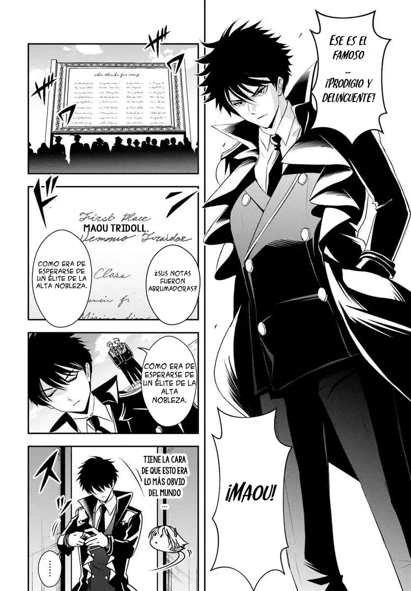Sono Akuyaku Kizoku, Mama Hiroin Ga Suki Sugiru ~ Shinshina Doryoku De Saikyou To Nari Fuguna Oshi Kyara Tasukemakuru ~ Capitulo 12.1 página 5