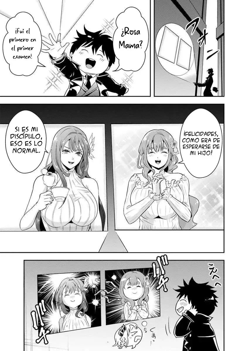 Sono Akuyaku Kizoku, Mama Hiroin Ga Suki Sugiru ~ Shinshina Doryoku De Saikyou To Nari Fuguna Oshi Kyara Tasukemakuru ~ Capitulo 12.1 página 6