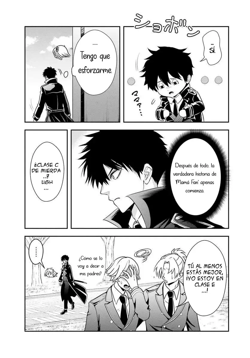 Sono Akuyaku Kizoku, Mama Hiroin Ga Suki Sugiru ~ Shinshina Doryoku De Saikyou To Nari Fuguna Oshi Kyara Tasukemakuru ~ Capitulo 12.1 página 8
