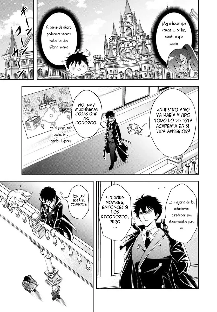 Sono Akuyaku Kizoku, Mama Hiroin Ga Suki Sugiru ~ Shinshina Doryoku De Saikyou To Nari Fuguna Oshi Kyara Tasukemakuru ~ Capitulo 12.2 página 10