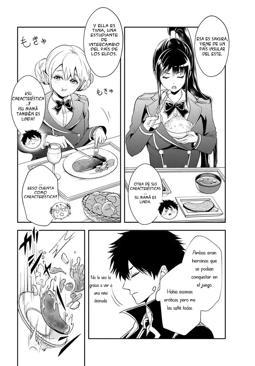 Sono Akuyaku Kizoku, Mama Hiroin Ga Suki Sugiru ~ Shinshina Doryoku De Saikyou To Nari Fuguna Oshi Kyara Tasukemakuru ~ Capitulo 12.2 página 11