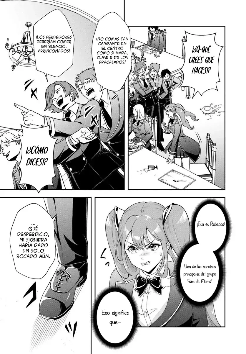 Sono Akuyaku Kizoku, Mama Hiroin Ga Suki Sugiru ~ Shinshina Doryoku De Saikyou To Nari Fuguna Oshi Kyara Tasukemakuru ~ Capitulo 12.2 página 12