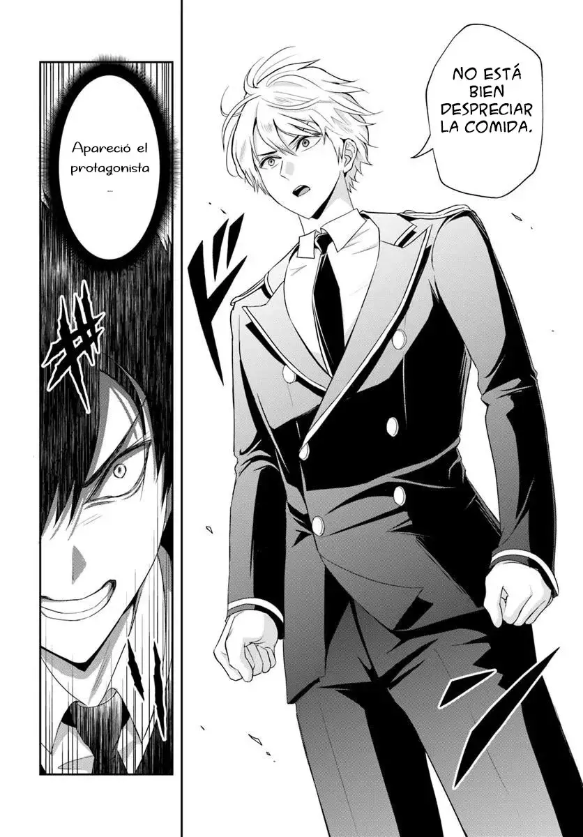Sono Akuyaku Kizoku, Mama Hiroin Ga Suki Sugiru ~ Shinshina Doryoku De Saikyou To Nari Fuguna Oshi Kyara Tasukemakuru ~ Capitulo 12.2 página 13
