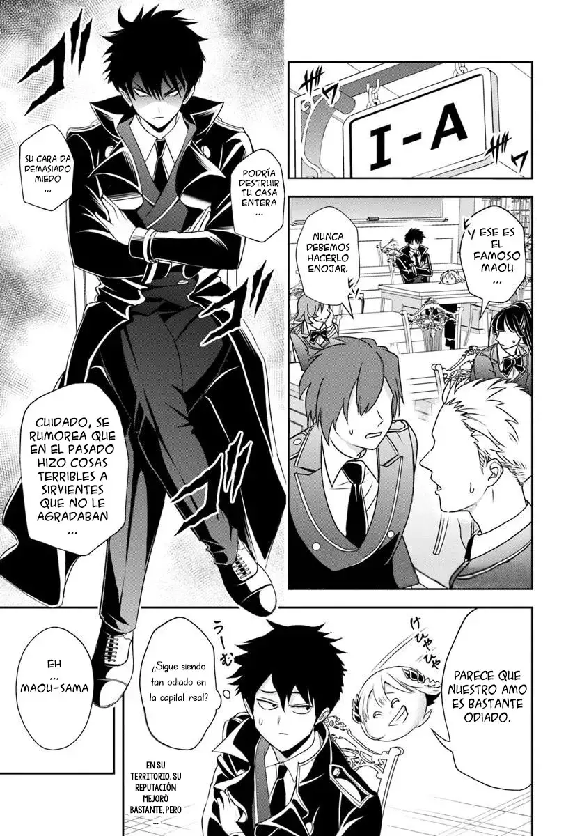 Sono Akuyaku Kizoku, Mama Hiroin Ga Suki Sugiru ~ Shinshina Doryoku De Saikyou To Nari Fuguna Oshi Kyara Tasukemakuru ~ Capitulo 12.2 página 2