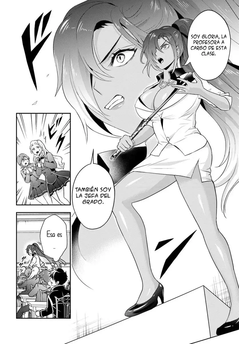 Sono Akuyaku Kizoku, Mama Hiroin Ga Suki Sugiru ~ Shinshina Doryoku De Saikyou To Nari Fuguna Oshi Kyara Tasukemakuru ~ Capitulo 12.2 página 5