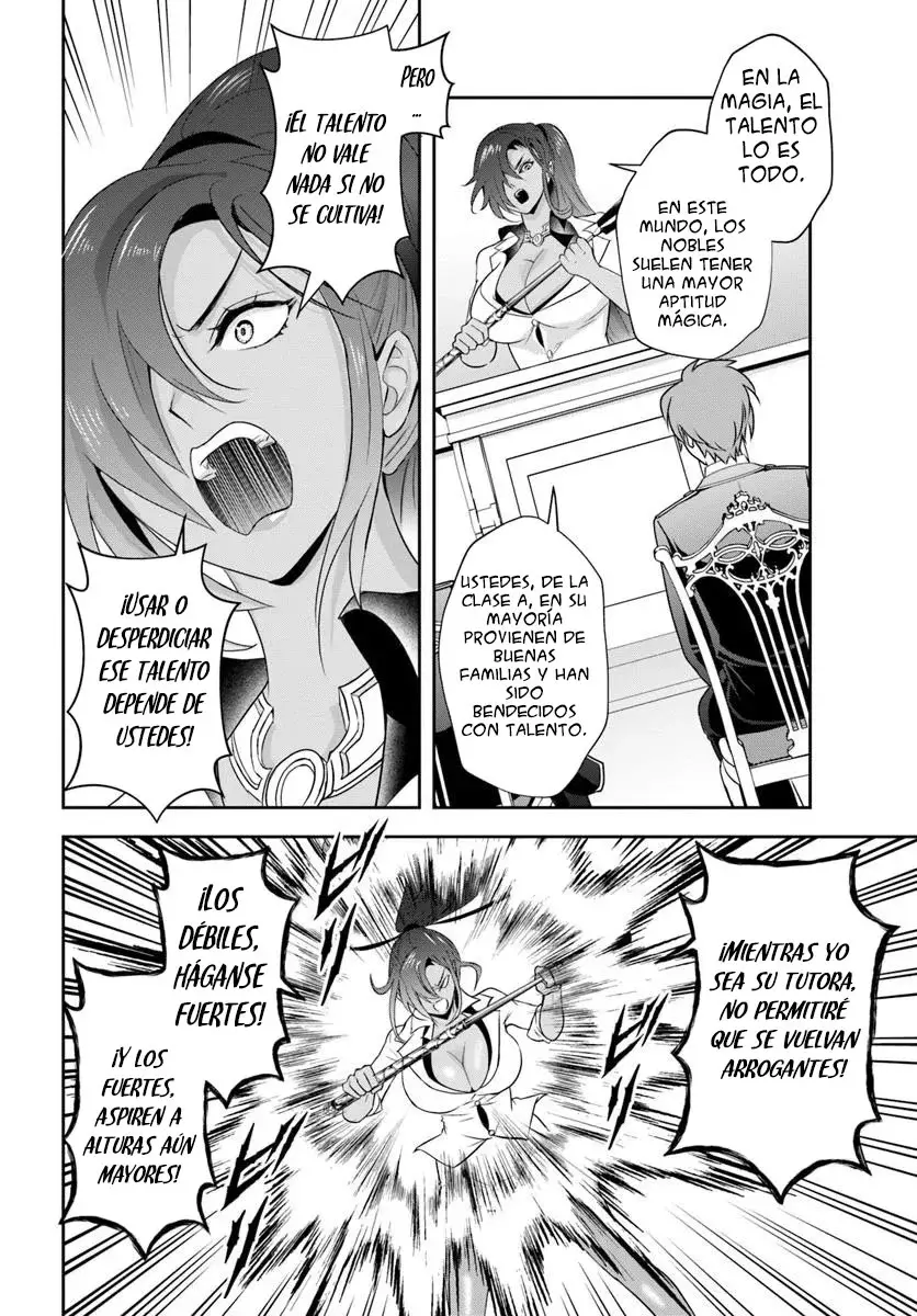 Sono Akuyaku Kizoku, Mama Hiroin Ga Suki Sugiru ~ Shinshina Doryoku De Saikyou To Nari Fuguna Oshi Kyara Tasukemakuru ~ Capitulo 12.2 página 7