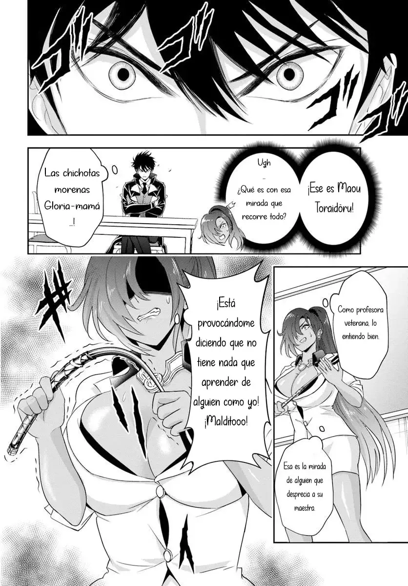 Sono Akuyaku Kizoku, Mama Hiroin Ga Suki Sugiru ~ Shinshina Doryoku De Saikyou To Nari Fuguna Oshi Kyara Tasukemakuru ~ Capitulo 12.2 página 9