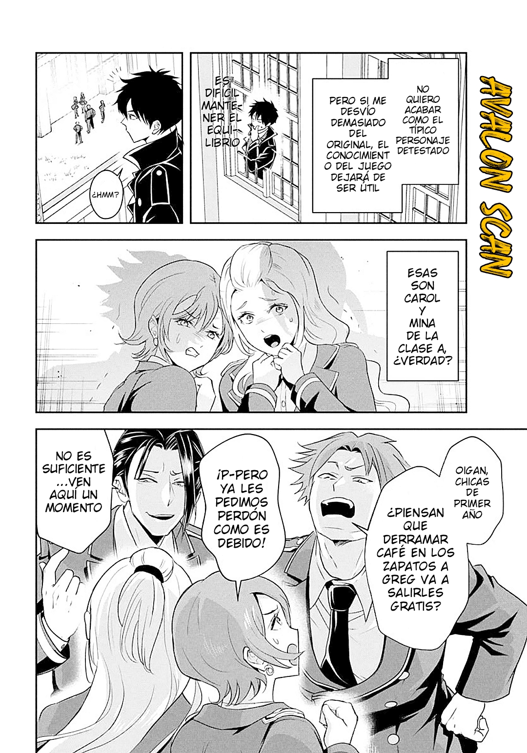 Sono Akuyaku Kizoku, Mama Hiroin Ga Suki Sugiru ~ Shinshina Doryoku De Saikyou To Nari Fuguna Oshi Kyara Tasukemakuru ~ Capitulo 13.1 página 11