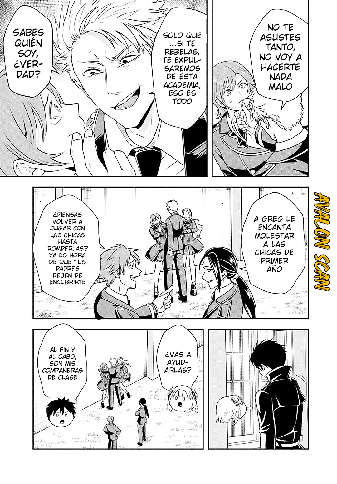 Sono Akuyaku Kizoku, Mama Hiroin Ga Suki Sugiru ~ Shinshina Doryoku De Saikyou To Nari Fuguna Oshi Kyara Tasukemakuru ~ Capitulo 13.1 página 12
