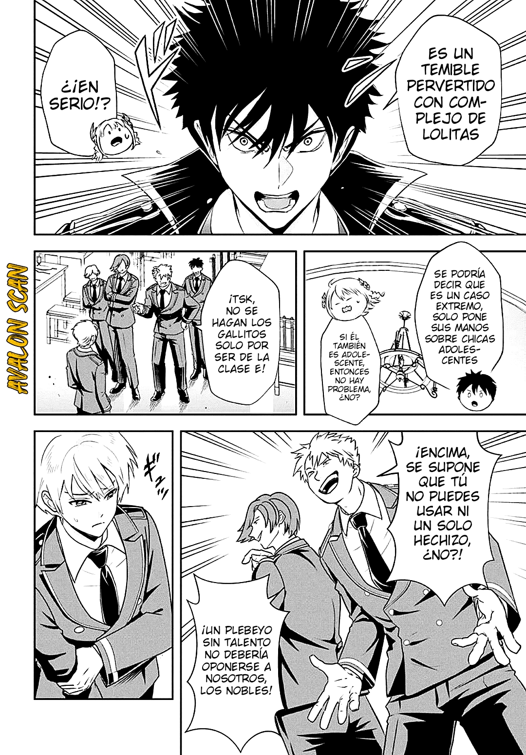 Sono Akuyaku Kizoku, Mama Hiroin Ga Suki Sugiru ~ Shinshina Doryoku De Saikyou To Nari Fuguna Oshi Kyara Tasukemakuru ~ Capitulo 13.1 página 3