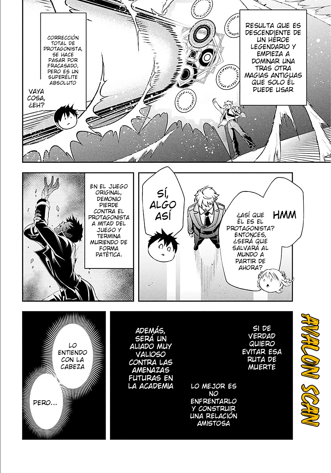 Sono Akuyaku Kizoku, Mama Hiroin Ga Suki Sugiru ~ Shinshina Doryoku De Saikyou To Nari Fuguna Oshi Kyara Tasukemakuru ~ Capitulo 13.1 página 5
