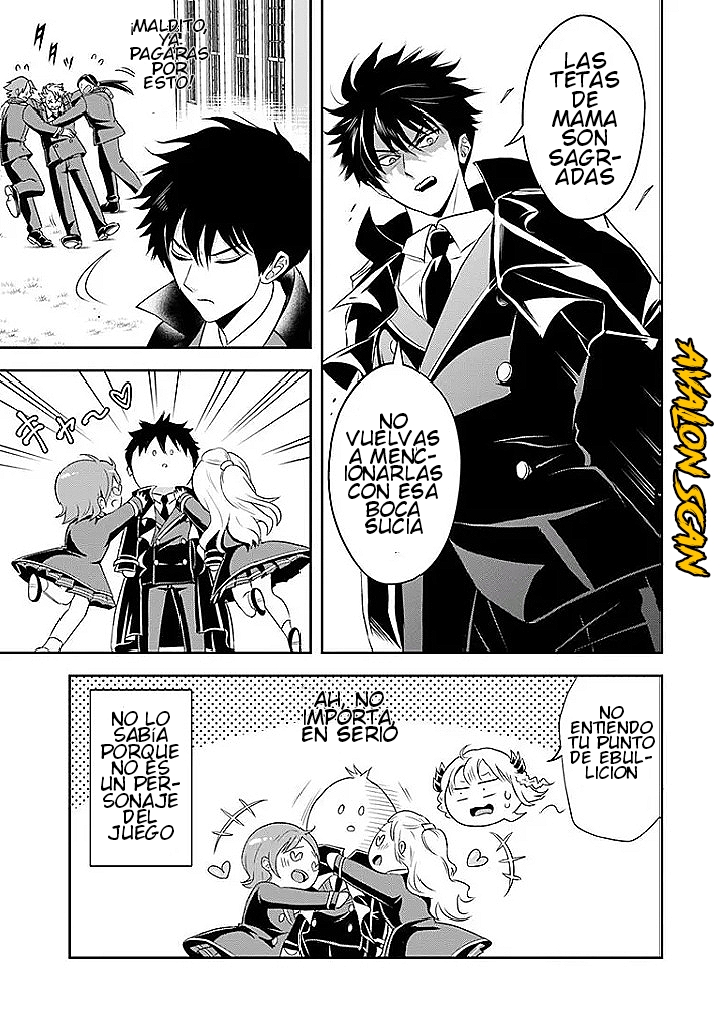 Sono Akuyaku Kizoku, Mama Hiroin Ga Suki Sugiru ~ Shinshina Doryoku De Saikyou To Nari Fuguna Oshi Kyara Tasukemakuru ~ Capitulo 13.2 página 10