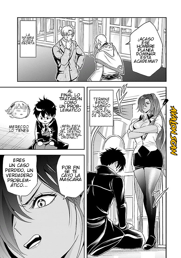 Sono Akuyaku Kizoku, Mama Hiroin Ga Suki Sugiru ~ Shinshina Doryoku De Saikyou To Nari Fuguna Oshi Kyara Tasukemakuru ~ Capitulo 13.2 página 12
