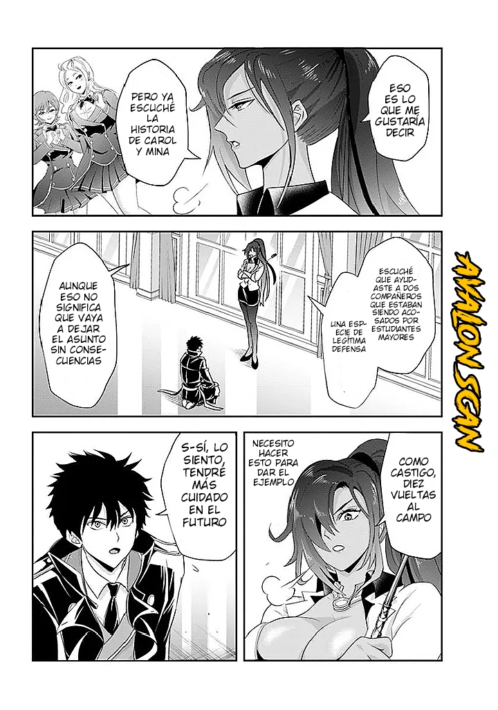 Sono Akuyaku Kizoku, Mama Hiroin Ga Suki Sugiru ~ Shinshina Doryoku De Saikyou To Nari Fuguna Oshi Kyara Tasukemakuru ~ Capitulo 13.2 página 13