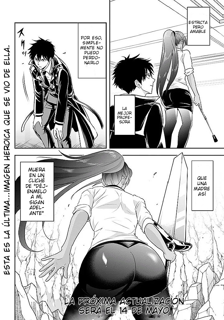 Sono Akuyaku Kizoku, Mama Hiroin Ga Suki Sugiru ~ Shinshina Doryoku De Saikyou To Nari Fuguna Oshi Kyara Tasukemakuru ~ Capitulo 13.2 página 15