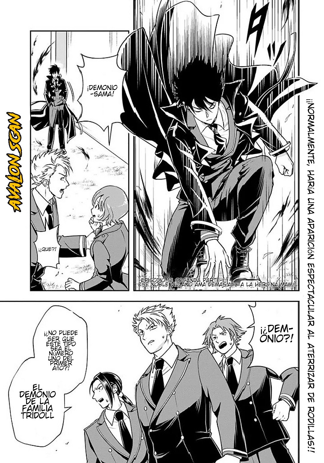 Sono Akuyaku Kizoku, Mama Hiroin Ga Suki Sugiru ~ Shinshina Doryoku De Saikyou To Nari Fuguna Oshi Kyara Tasukemakuru ~ Capitulo 13.2 página 2