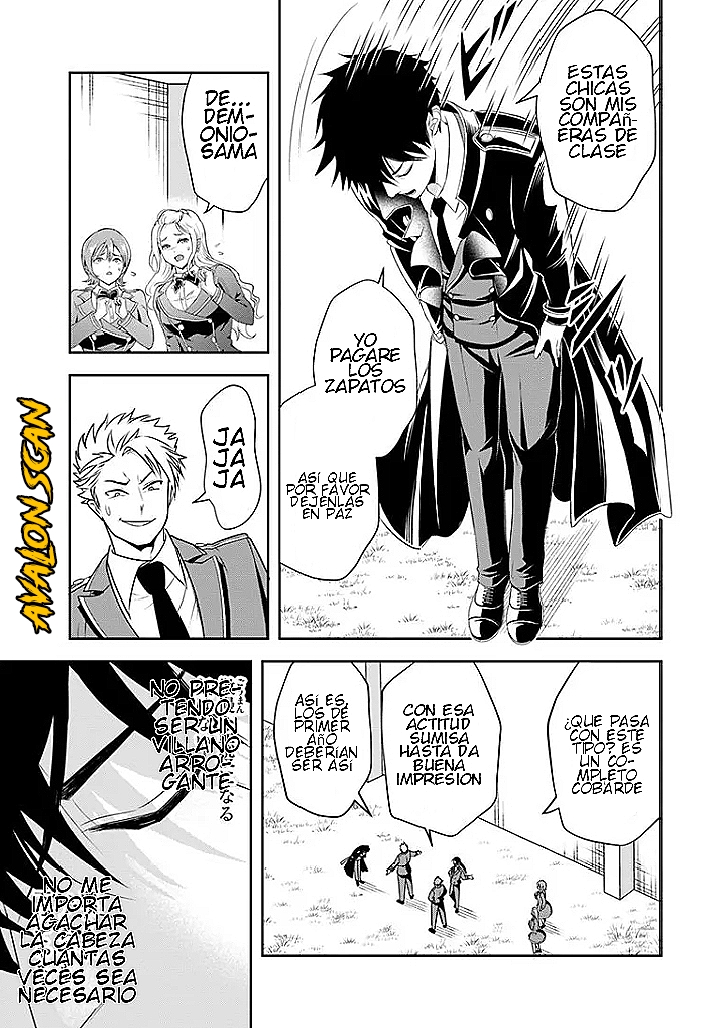 Sono Akuyaku Kizoku, Mama Hiroin Ga Suki Sugiru ~ Shinshina Doryoku De Saikyou To Nari Fuguna Oshi Kyara Tasukemakuru ~ Capitulo 13.2 página 4