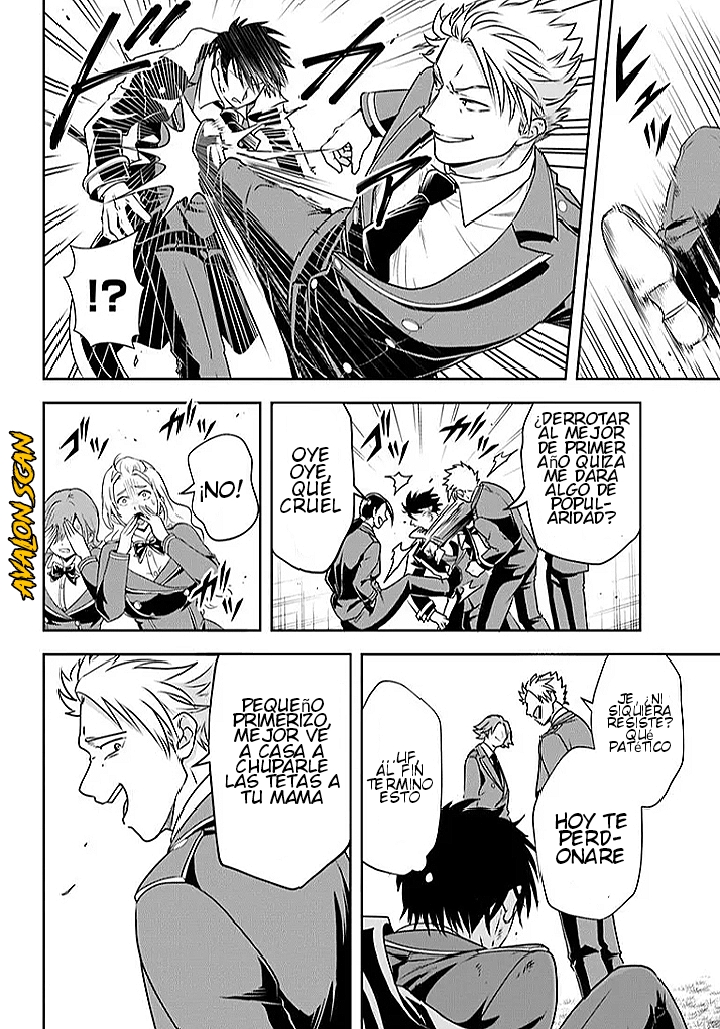 Sono Akuyaku Kizoku, Mama Hiroin Ga Suki Sugiru ~ Shinshina Doryoku De Saikyou To Nari Fuguna Oshi Kyara Tasukemakuru ~ Capitulo 13.2 página 5