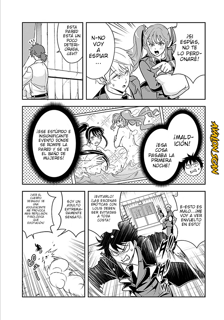 Sono Akuyaku Kizoku, Mama Hiroin Ga Suki Sugiru ~ Shinshina Doryoku De Saikyou To Nari Fuguna Oshi Kyara Tasukemakuru ~ Capitulo 14.1 página 12
