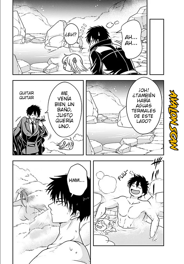 Sono Akuyaku Kizoku, Mama Hiroin Ga Suki Sugiru ~ Shinshina Doryoku De Saikyou To Nari Fuguna Oshi Kyara Tasukemakuru ~ Capitulo 14.1 página 13