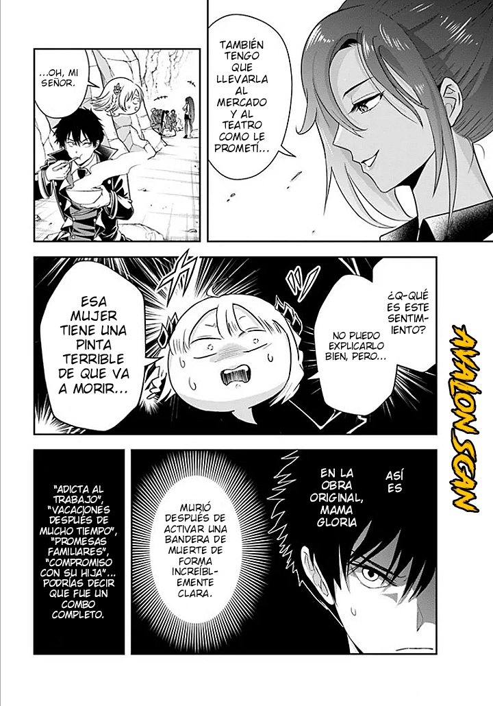 Sono Akuyaku Kizoku, Mama Hiroin Ga Suki Sugiru ~ Shinshina Doryoku De Saikyou To Nari Fuguna Oshi Kyara Tasukemakuru ~ Capitulo 14.1 página 9