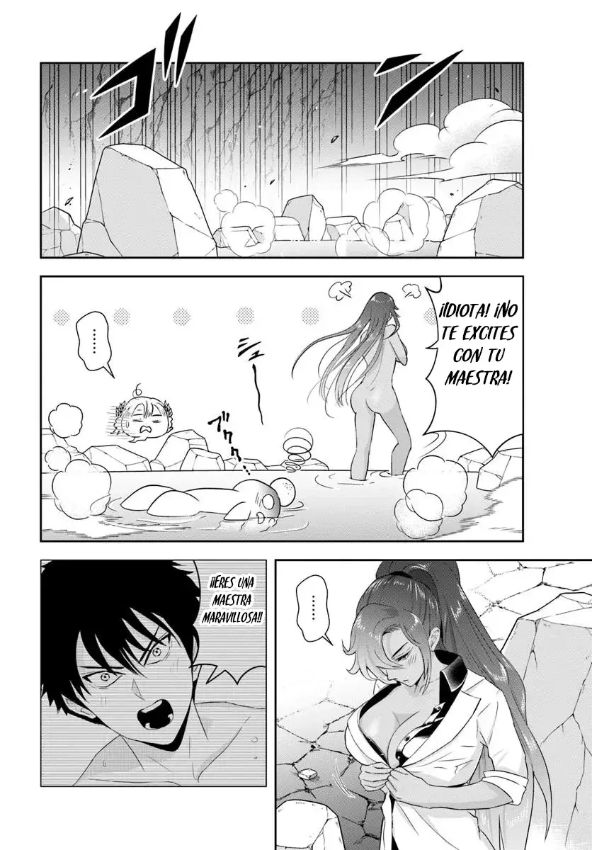 Sono Akuyaku Kizoku, Mama Hiroin Ga Suki Sugiru ~ Shinshina Doryoku De Saikyou To Nari Fuguna Oshi Kyara Tasukemakuru ~ Capitulo 14.2 página 10