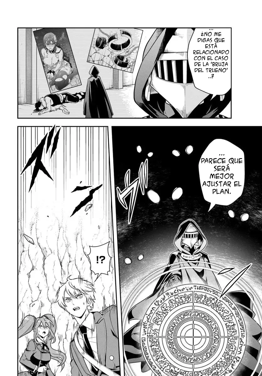 Sono Akuyaku Kizoku, Mama Hiroin Ga Suki Sugiru ~ Shinshina Doryoku De Saikyou To Nari Fuguna Oshi Kyara Tasukemakuru ~ Capitulo 14.2 página 12