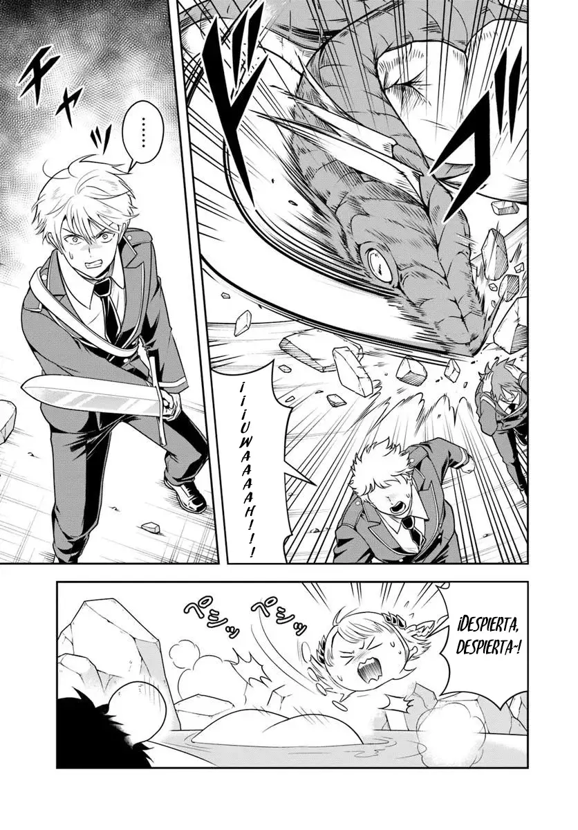 Sono Akuyaku Kizoku, Mama Hiroin Ga Suki Sugiru ~ Shinshina Doryoku De Saikyou To Nari Fuguna Oshi Kyara Tasukemakuru ~ Capitulo 14.2 página 15