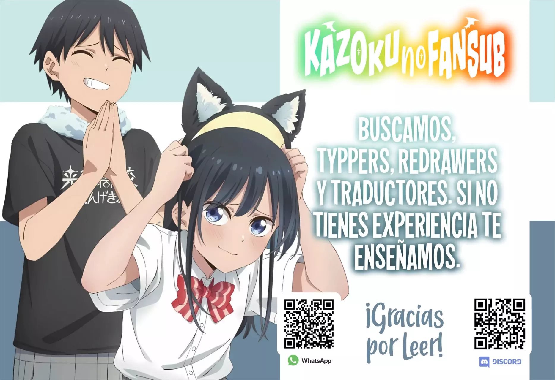 Sono Akuyaku Kizoku, Mama Hiroin Ga Suki Sugiru ~ Shinshina Doryoku De Saikyou To Nari Fuguna Oshi Kyara Tasukemakuru ~ Capitulo 14.2 página 16