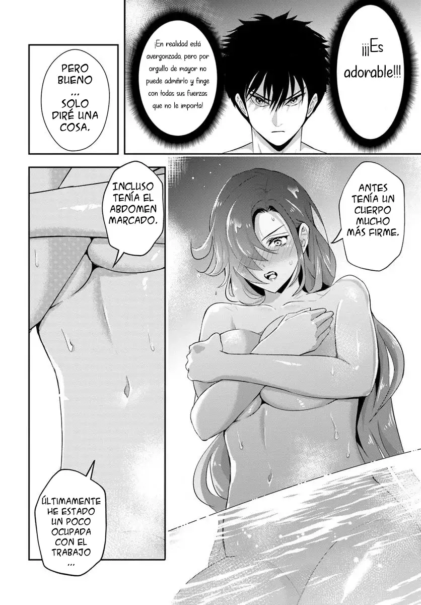 Sono Akuyaku Kizoku, Mama Hiroin Ga Suki Sugiru ~ Shinshina Doryoku De Saikyou To Nari Fuguna Oshi Kyara Tasukemakuru ~ Capitulo 14.2 página 6