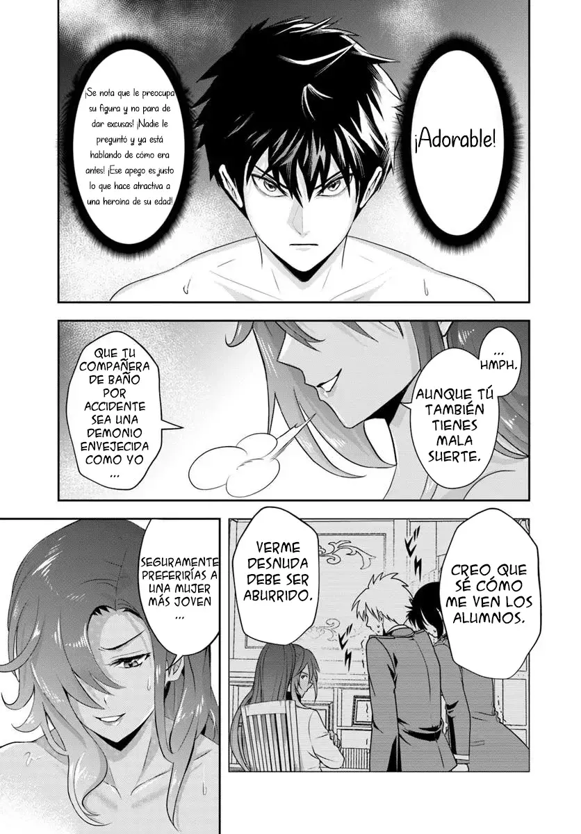 Sono Akuyaku Kizoku, Mama Hiroin Ga Suki Sugiru ~ Shinshina Doryoku De Saikyou To Nari Fuguna Oshi Kyara Tasukemakuru ~ Capitulo 14.2 página 7