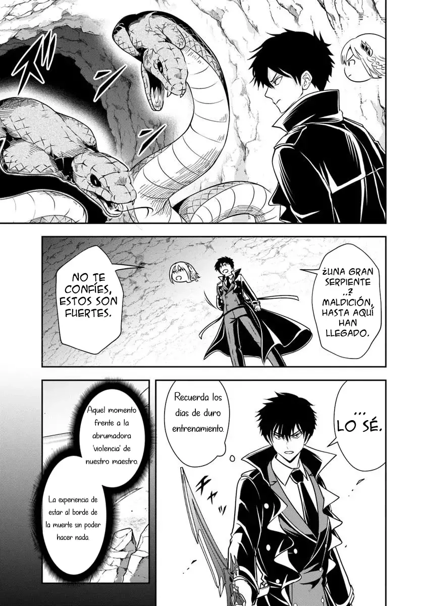 Sono Akuyaku Kizoku, Mama Hiroin Ga Suki Sugiru ~ Shinshina Doryoku De Saikyou To Nari Fuguna Oshi Kyara Tasukemakuru ~ Capitulo 15.1 página 12