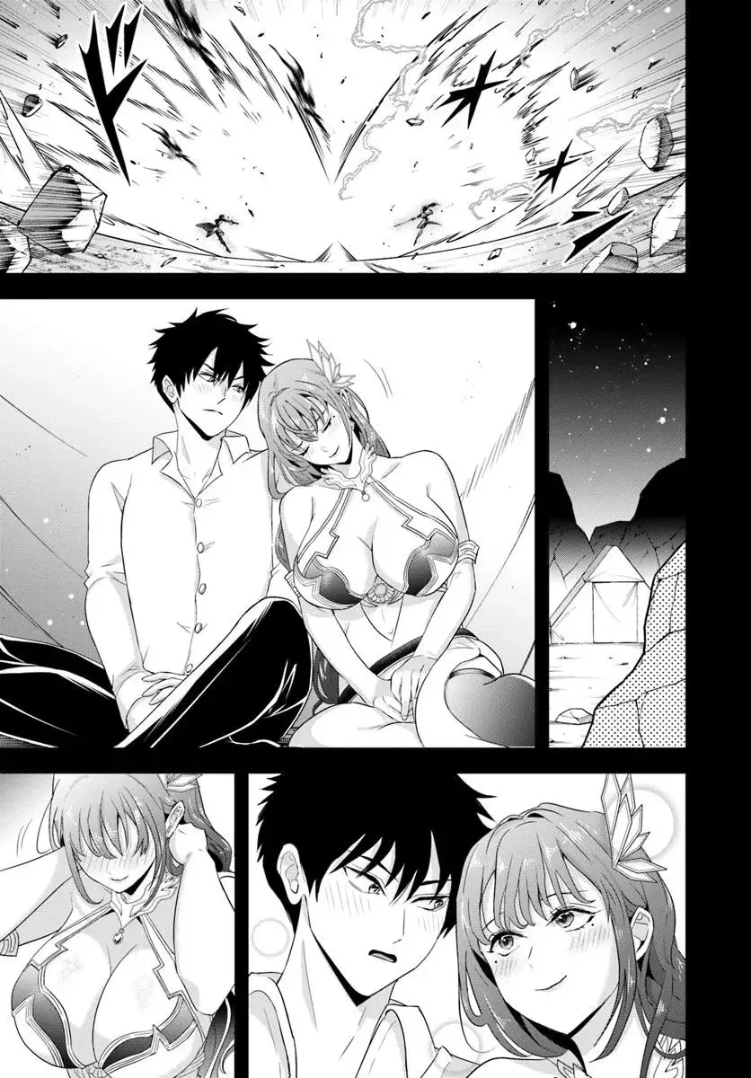 Sono Akuyaku Kizoku, Mama Hiroin Ga Suki Sugiru ~ Shinshina Doryoku De Saikyou To Nari Fuguna Oshi Kyara Tasukemakuru ~ Capitulo 15.1 página 14