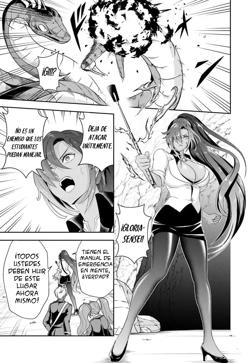 Sono Akuyaku Kizoku, Mama Hiroin Ga Suki Sugiru ~ Shinshina Doryoku De Saikyou To Nari Fuguna Oshi Kyara Tasukemakuru ~ Capitulo 15.1 página 6