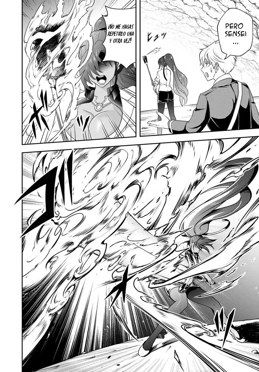 Sono Akuyaku Kizoku, Mama Hiroin Ga Suki Sugiru ~ Shinshina Doryoku De Saikyou To Nari Fuguna Oshi Kyara Tasukemakuru ~ Capitulo 15.1 página 7