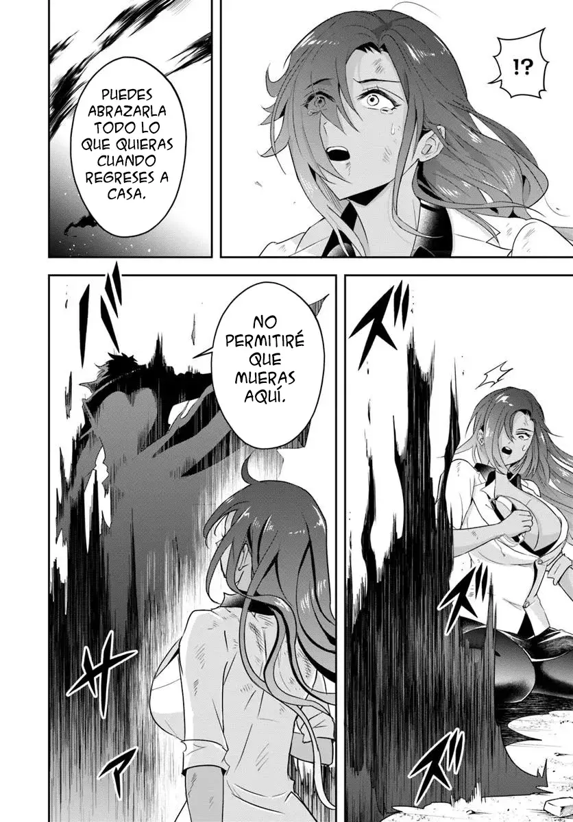 Sono Akuyaku Kizoku, Mama Hiroin Ga Suki Sugiru ~ Shinshina Doryoku De Saikyou To Nari Fuguna Oshi Kyara Tasukemakuru ~ Capitulo 15.2 página 13